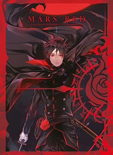 Illustration de la série Mars Red