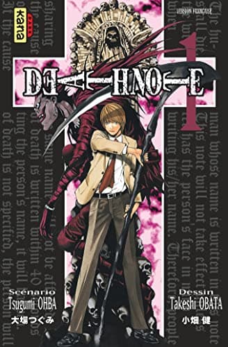 Illustration de la série Death Note