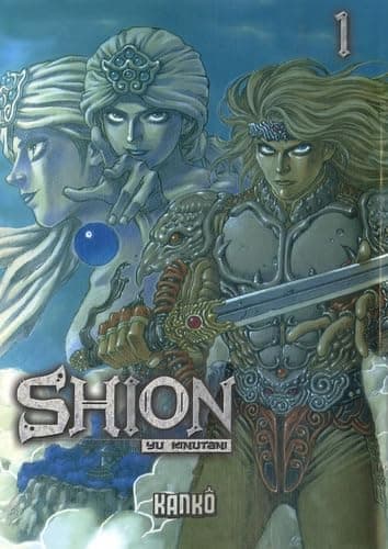 Illustration de la série Shion