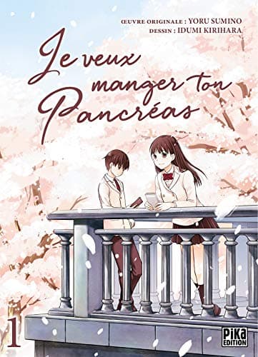 Illustration de la série Je veux manger ton pancréas