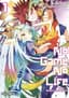 No Game No Life