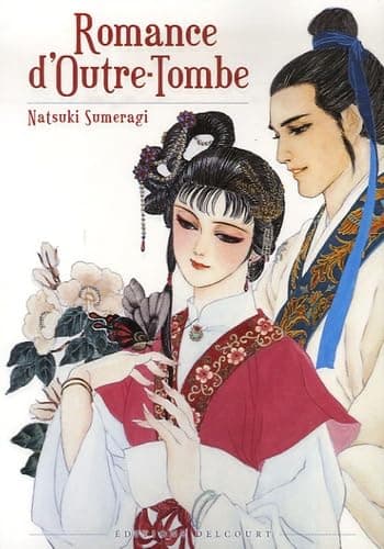 Illustration de la série Romance d'outre-tombe