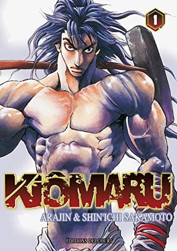 Illustration de la série Kiomaru