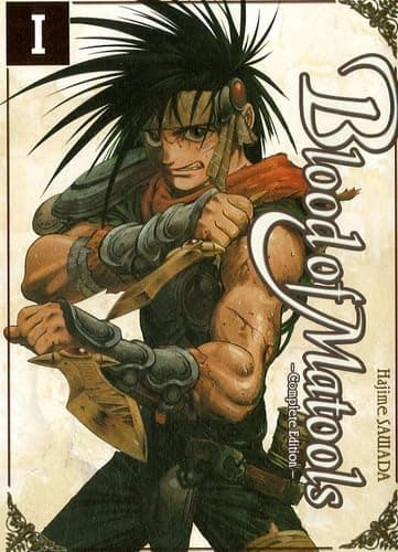 Illustration de la série Blood of Matools