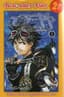 Air Gear
