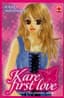 Kare first love