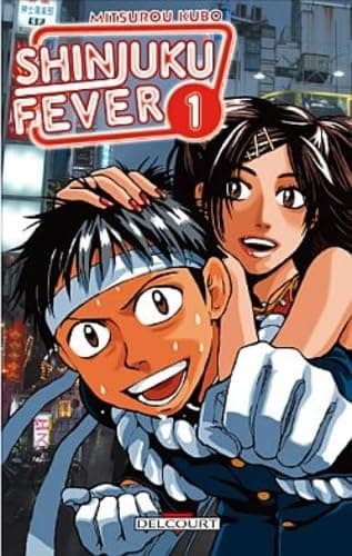 Illustration de la série Shinjuku Fever