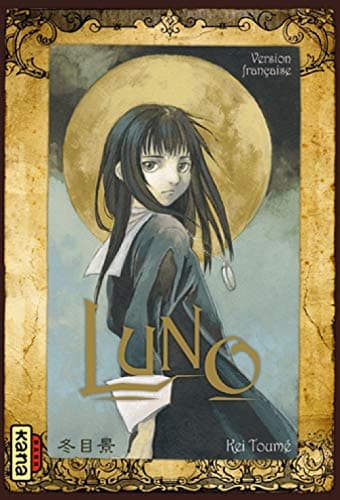Illustration de la série Luno