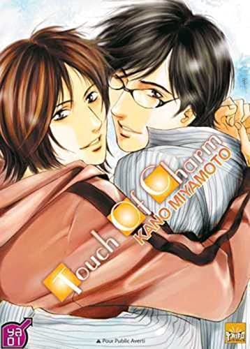 Illustration de la série Touch of charm