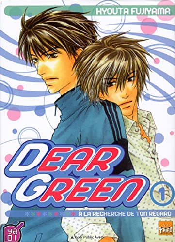 Illustration de la série Dear Green - A la recherche de ton regard