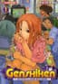 Genshiken
