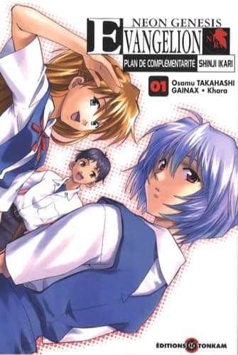 Illustration de la série Neon Genesis Evangelion - Plan de Complémentarité Shinji Ikari