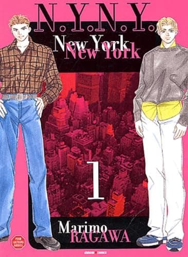 Illustration de la série New York New York