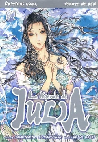 Illustration de la série Hokuto no Ken - La légende de Julia