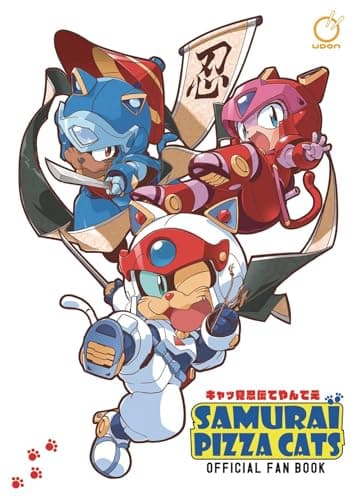 Illustration de la série Samouraï Pizza Cats