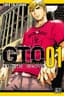 GTO Shonan 14 Days