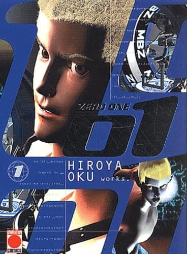Illustration de la série Zero one