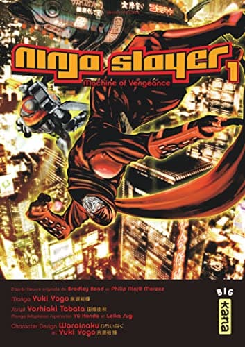Illustration de la série Ninja Slayer
