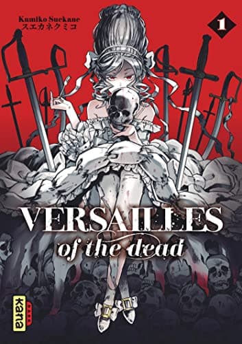 Illustration de la série Versailles of the Dead