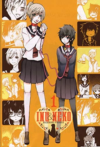 Illustration de la série Inu & Neko