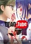 Deadtube