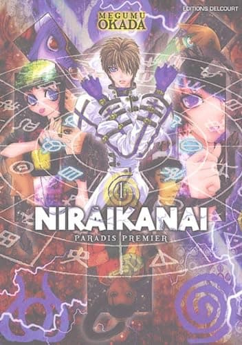 Illustration de la série Niraikanai