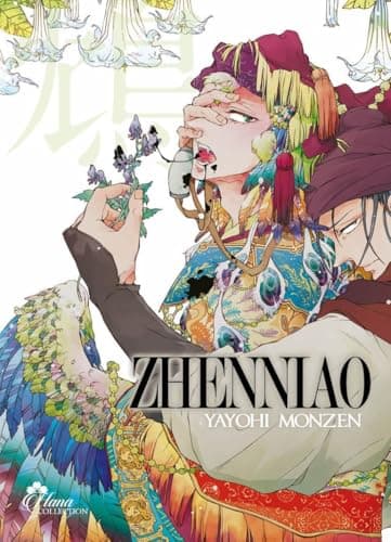 Illustration de la série Zhenniao