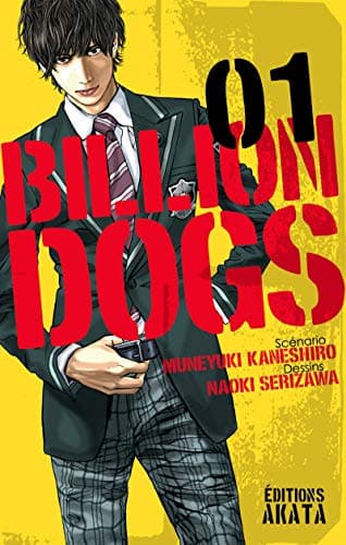 Illustration de la série Billion Dogs