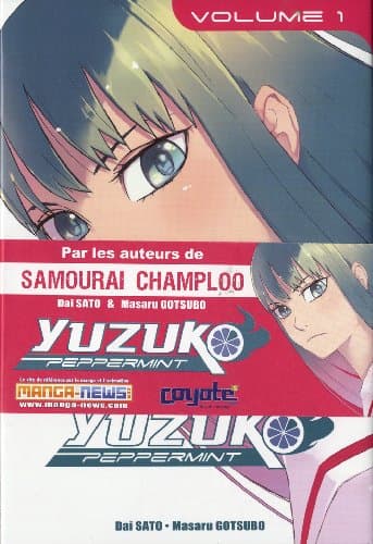 Illustration de la série Yuzuko Peppermint