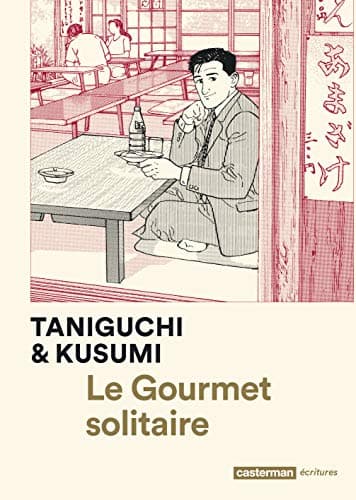 Illustration de la série Gourmet solitaire (le)