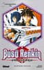Buso renkin