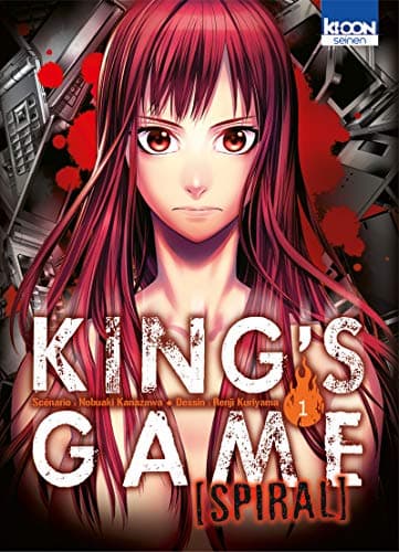 Illustration de la série King's Game Spiral