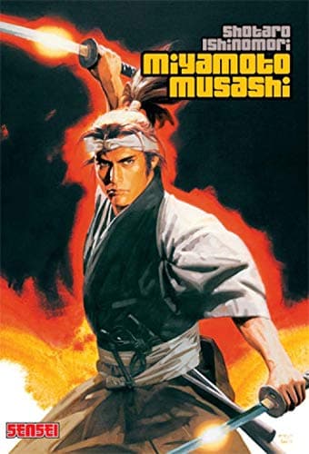 Illustration de la série Miyamoto Musashi