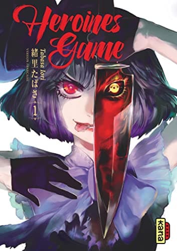 Illustration de la série Heroines Game