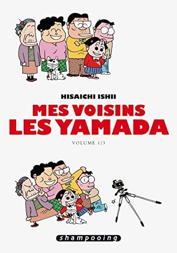 Illustration de la série Mes voisins les Yamada