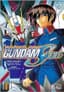 Mobile Suit Gundam Seed