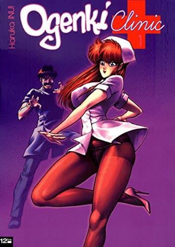 Illustration de la série Ogenki Clinic