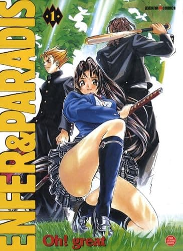 Illustration de la série Enfer & Paradis
