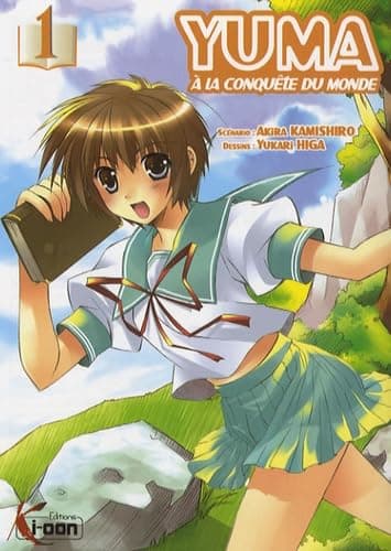 Illustration de la série Yuma à la conquête du monde