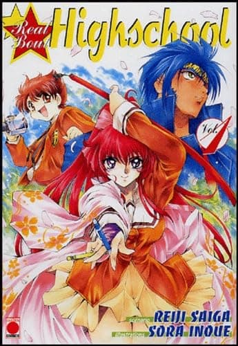 Illustration de la série Real bout highschool