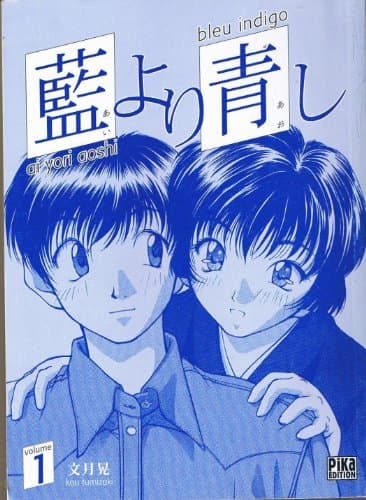 Illustration de la série Bleu indigo