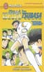 Captain Tsubasa - World youth