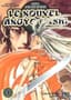 Blade of the Phantom Master - Le Nouvel Angyo Onshi