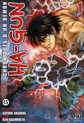 Illustration de la série Ha-Gun - Chroniques d'un démon