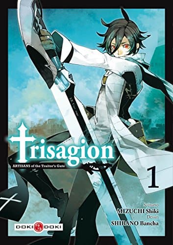 Illustration de la série Trisagion
