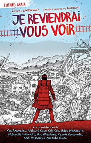 Illustration de la série Je reviendrai vous voir