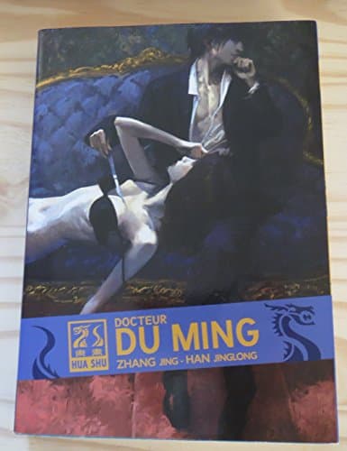 Illustration de la série Docteur Du Ming