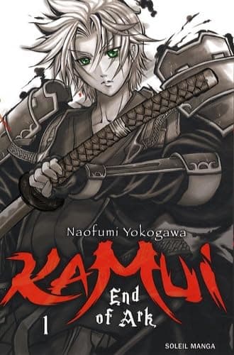 Illustration de la série Kamui - End of Ark