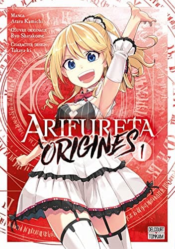 Illustration de la série Arifureta - Origines