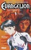 Neon Genesis Evangelion